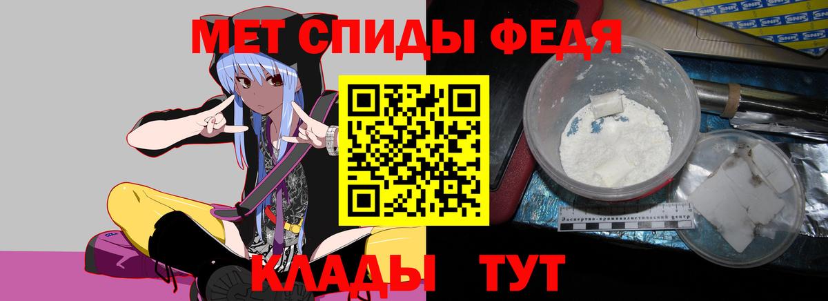 АМФ 98% Новомосковск