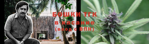 кокаин Алексин