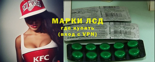 гашишное масло Снежинск