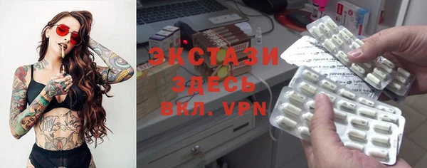 кокаин Алексин