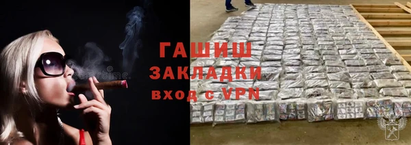 таблы Алзамай