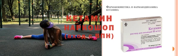 круглые Беломорск