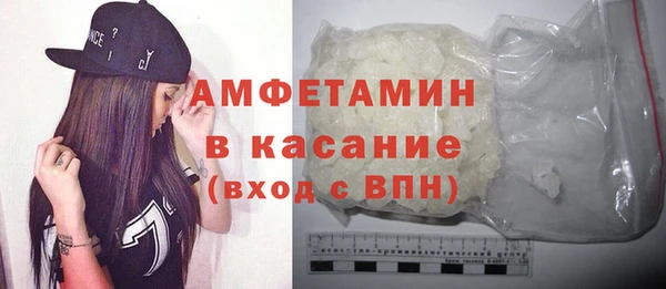 кокаин Алексин
