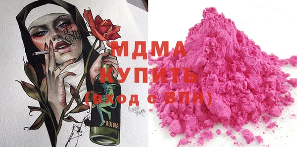 прущая мука Алексеевка