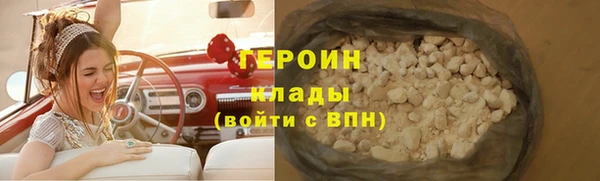 круглые Беломорск