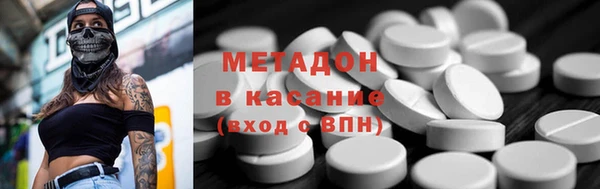 таблы Алзамай