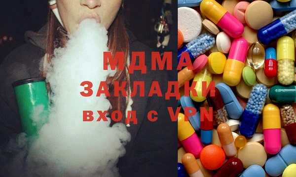 таблы Алзамай