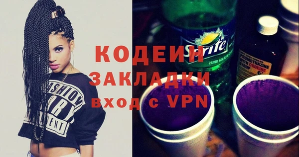 круглые Беломорск