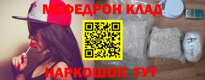спиды Тверь
