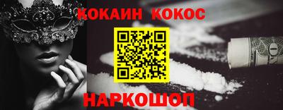 крисы Тара