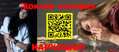 крисы Тара