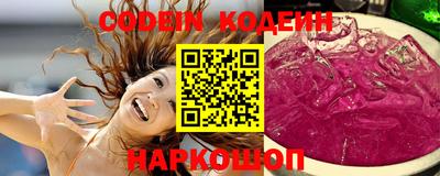 крисы Тара