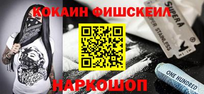 спиды Тверь