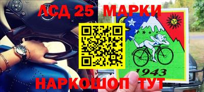 герыч Татарск