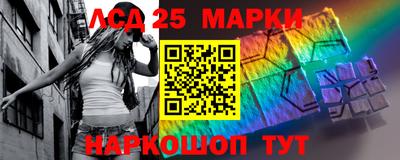 спиды Тверь