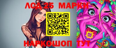 крисы Тара