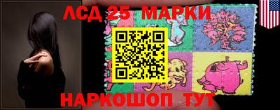 герыч Татарск