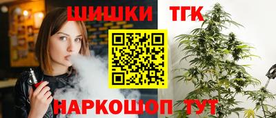 спиды Тверь