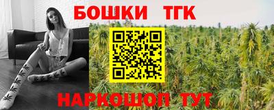 спиды Тверь