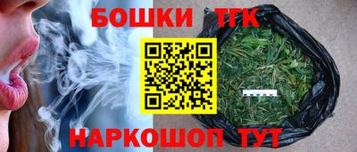 спиды Тверь