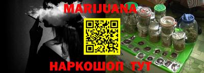 герыч Татарск