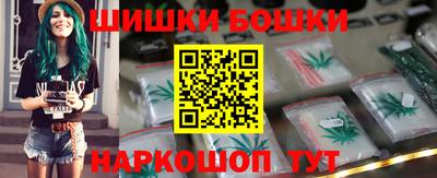 герыч Татарск