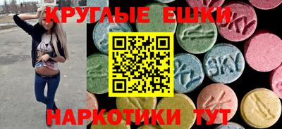 спиды Тверь