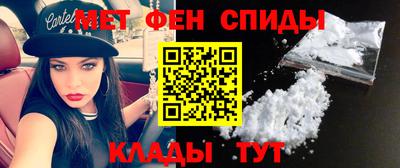 герыч Татарск
