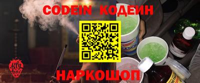 крисы Тара