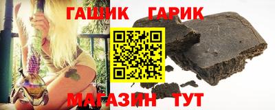 крисы Тара