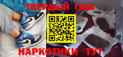 спиды Тверь