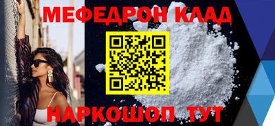 спиды Тверь