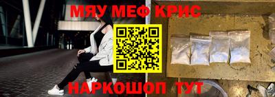 спиды Тверь