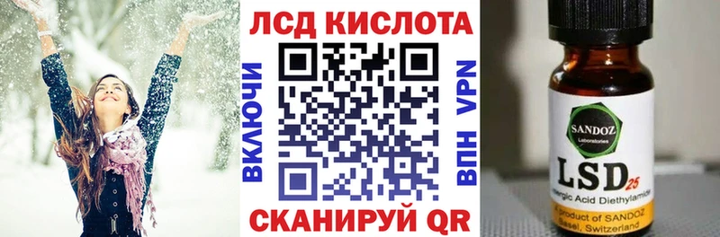 Марки N-bome 1500мкг Новомосковск